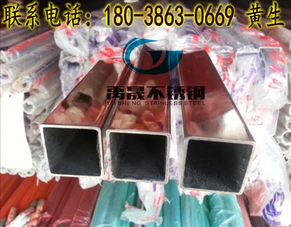 45*45*1.2P䓷/l(f)