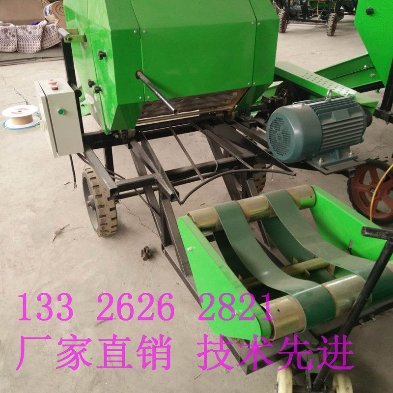 供應(yīng)互聯(lián)打捆機打捆機價錢濕草打捆機特價批發(fā)