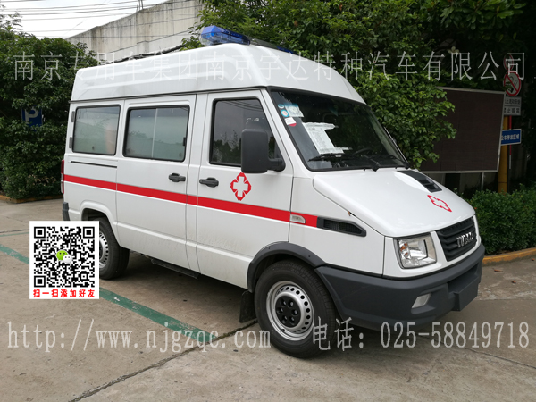 依維柯新得意A35救護車