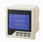 網(wǎng)絡電子表 PD194Z-9S7 網(wǎng)絡電力儀表