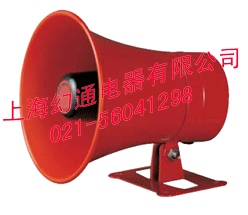 韓國(guó)可萊特品牌信號(hào)揚(yáng)聲器SN-WS，SN-WM