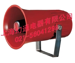 韓國可萊特信號揚聲器SRN-WS，SRN-WM