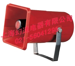 可萊特品牌信號(hào)揚(yáng)聲器SEN15/25-WS，SEN15/25-WM