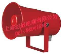 SEHN50-WS，SEHN50-WM韓國可萊特信號揚聲器