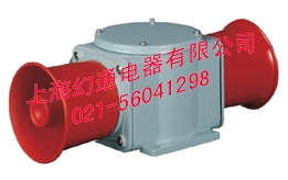 信號揚聲器SHDN30-WM，SHDN30-WA