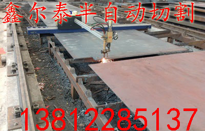Q345CͺϽ䓰и