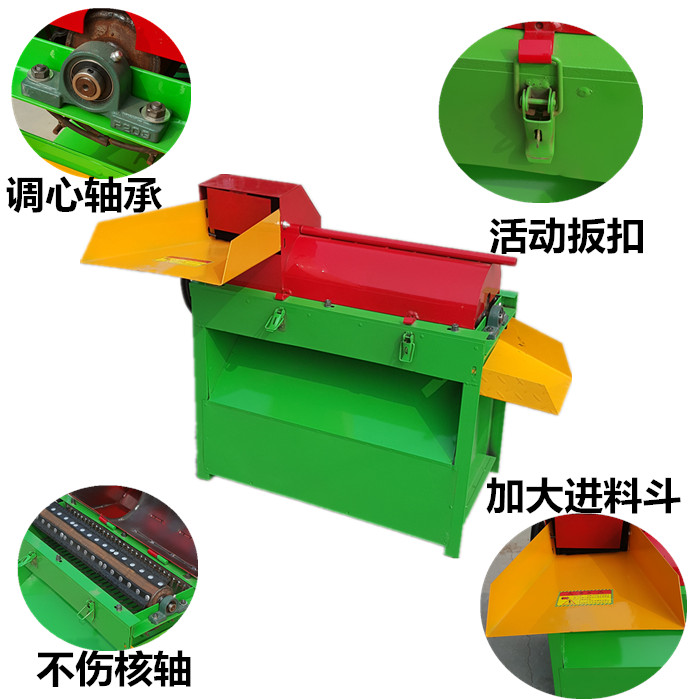 河南鮮核桃脫皮機(jī)廠家核桃青皮脫皮機(jī)廠家