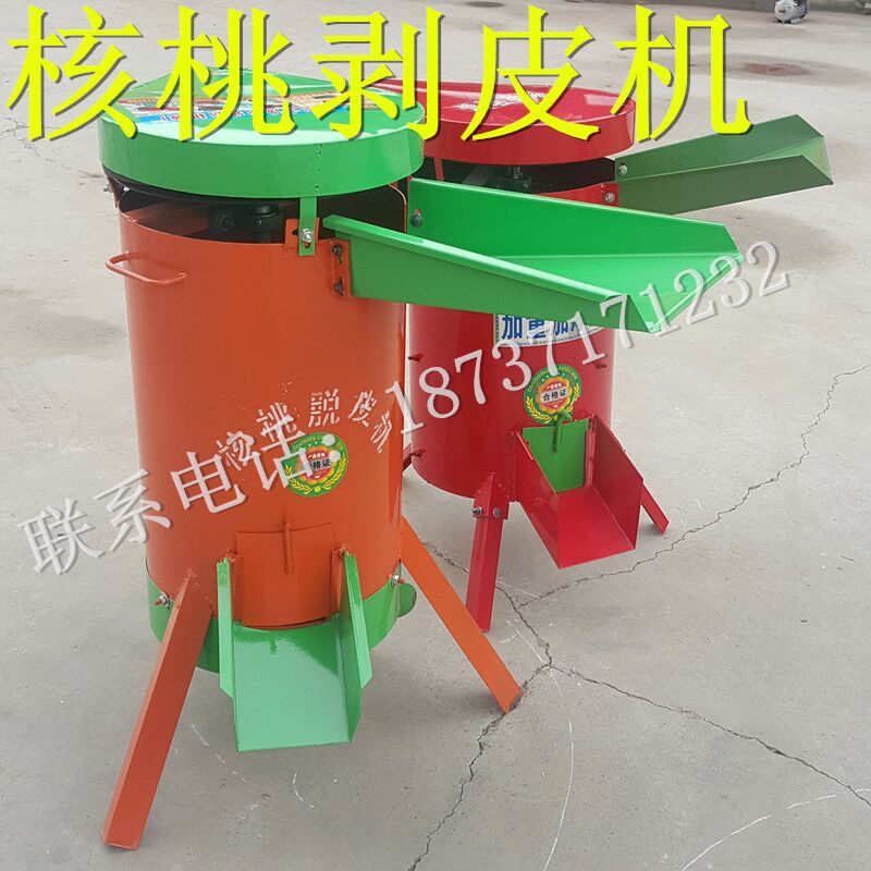 核桃去皮機廠家青核桃去皮機價格核桃扒皮機杏核機兩用機