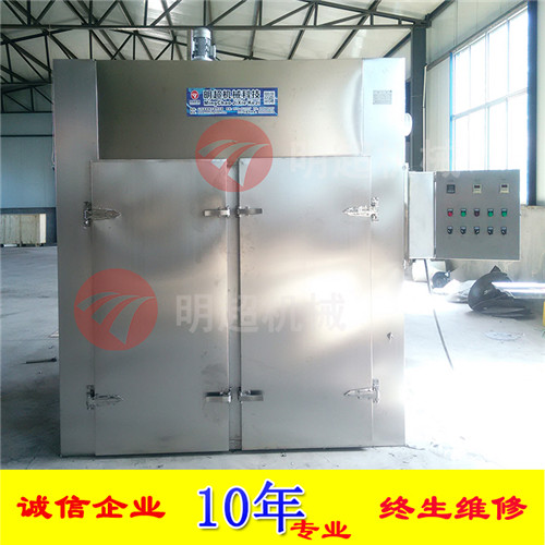 明超椰子粉烘干箱 椰肉烘干機價格 現(xiàn)貨供應(yīng)