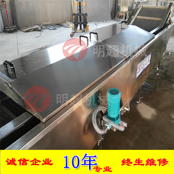 定制全自動蓮藕片漂燙機 蔬菜漂燙預煮機 殺青機
