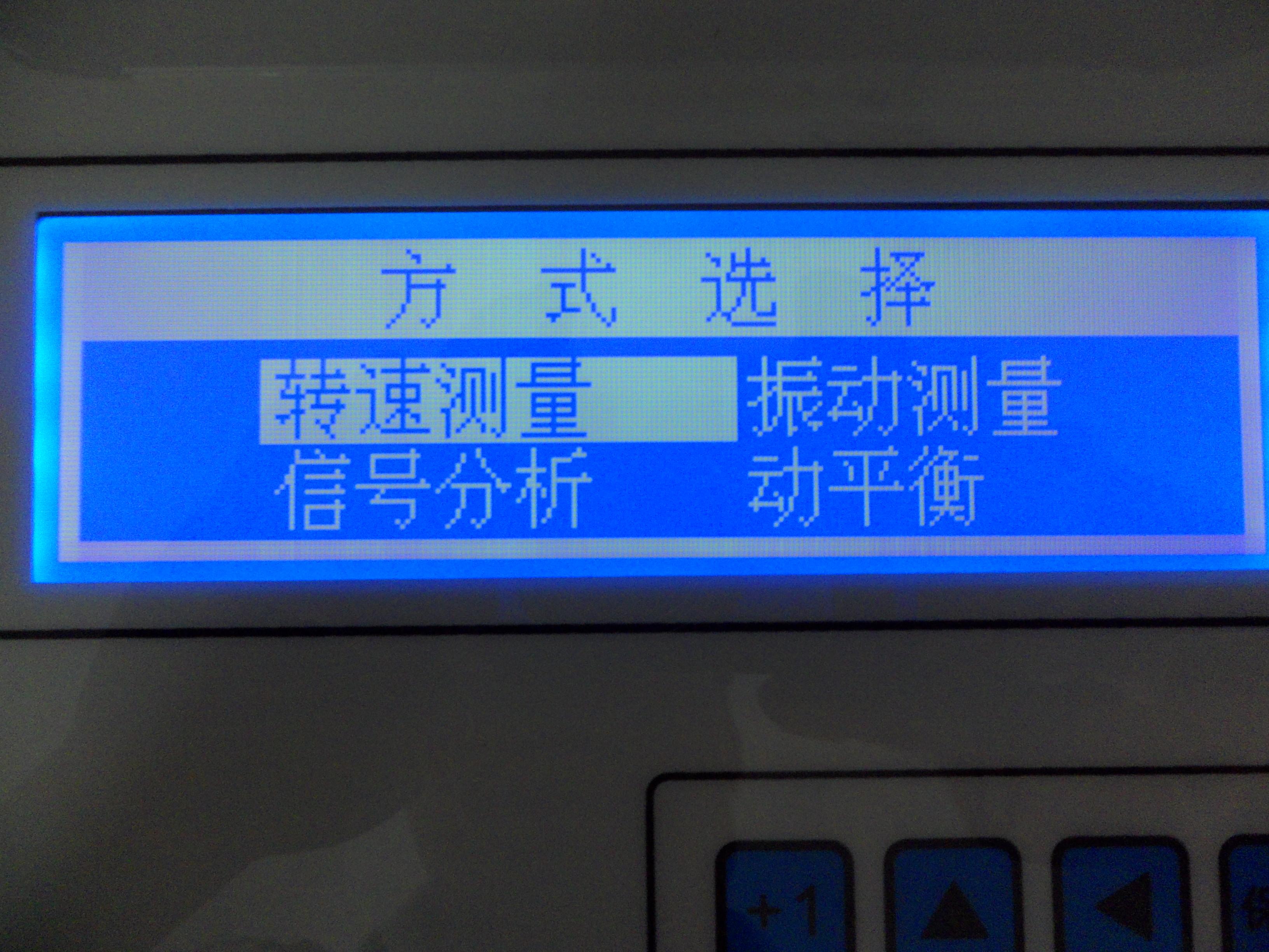 L(fng)C(j)F(xin)(chng)(dng)ƽy(c)ԇx