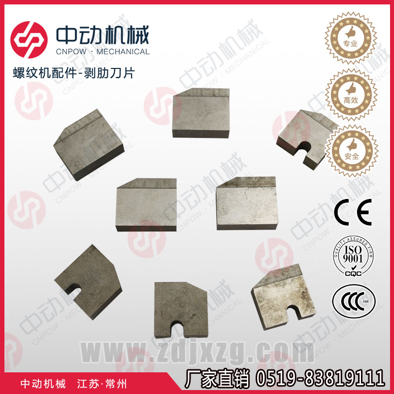 䓽LzC(j)ÄߵƬl(f) ̽C(j)е ׽zC(j)ߵƬ(yng)