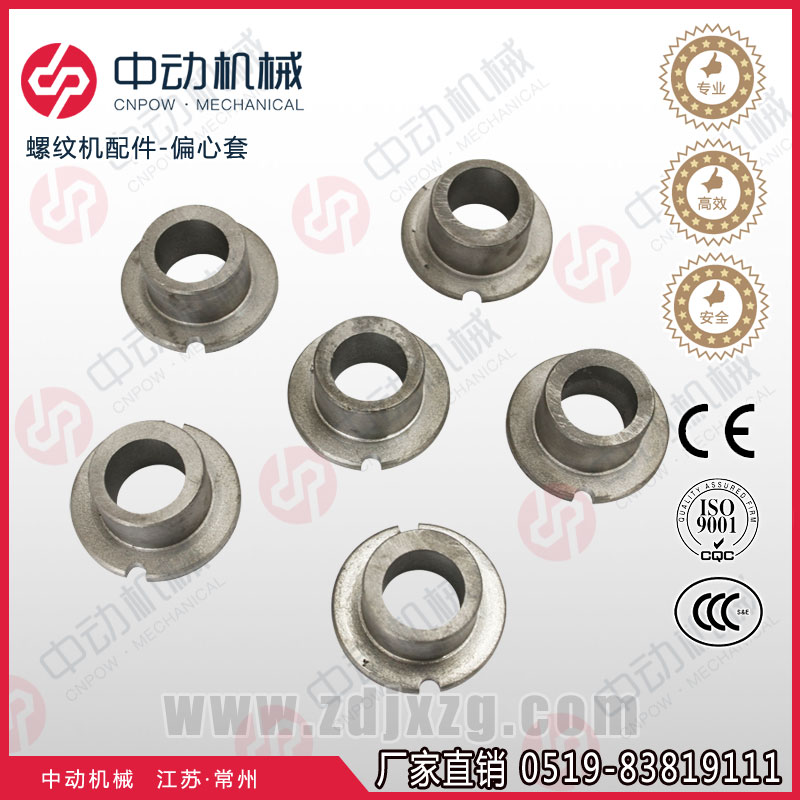 䓽LzC(j)ƫl(f) ̽C(j)е ׽zC(j)ƫ׹(yng)