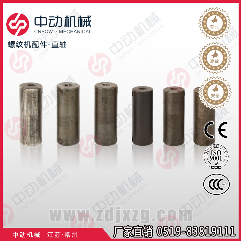 䓽LzC(j)(zhun)ֱSl(f) ̽C(j)е ׽zC(j)ֱS(yng)
