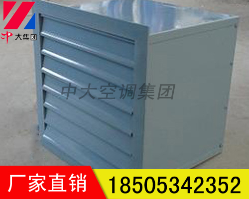 DZ方形壁式軸流風(fēng)機，高效低噪排煙風(fēng)機
