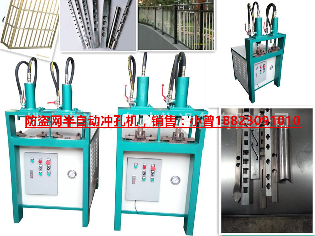 無錫建材沖孔機廠家，貨架立柱沖孔機-數控沖孔機新時代
