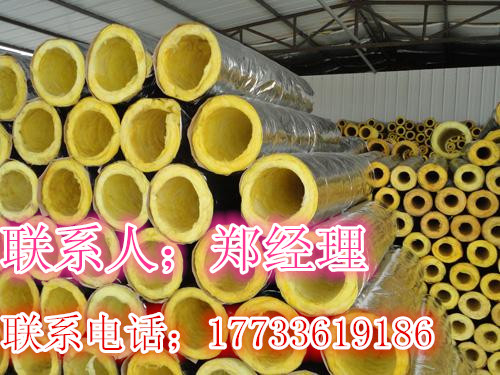 舟山憎水巖棉保溫板價格