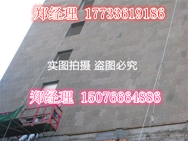 聚氨酯保溫板隔熱板民房內(nèi)外墻保溫材料秀城區(qū)平房屋頂保溫板復(fù)合板
