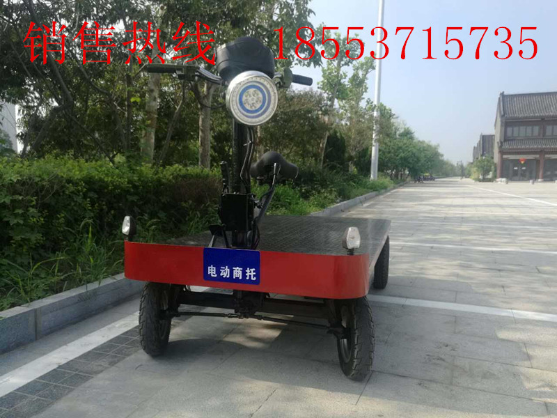電動(dòng)物料搬運(yùn)車(chē) 定制工廠搬運(yùn)車(chē) 廠家直銷