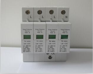 T1浪涌1PIimp12.5KA石墨電涌保護(hù)器