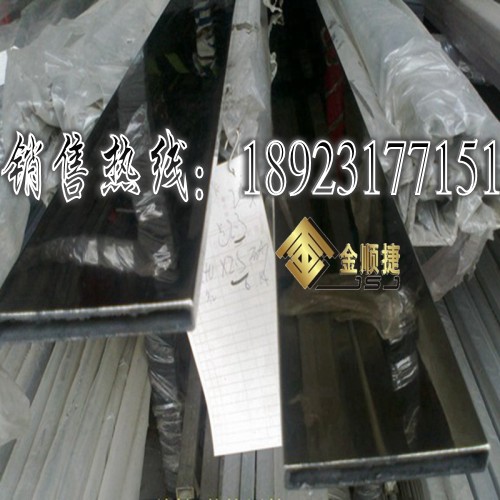 供應(yīng)精品201 304圓管108*1.2 1.3MM黑鈦金鏡面不銹鋼管