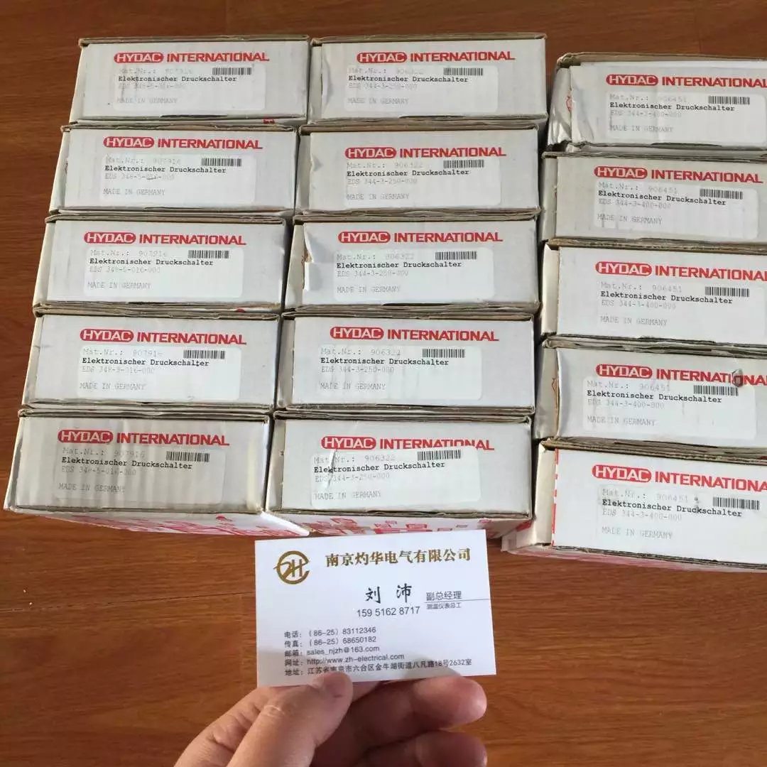 ԭbM(jn)HYDAC ׃HDA3845-A-250-000(qing)(sh)]