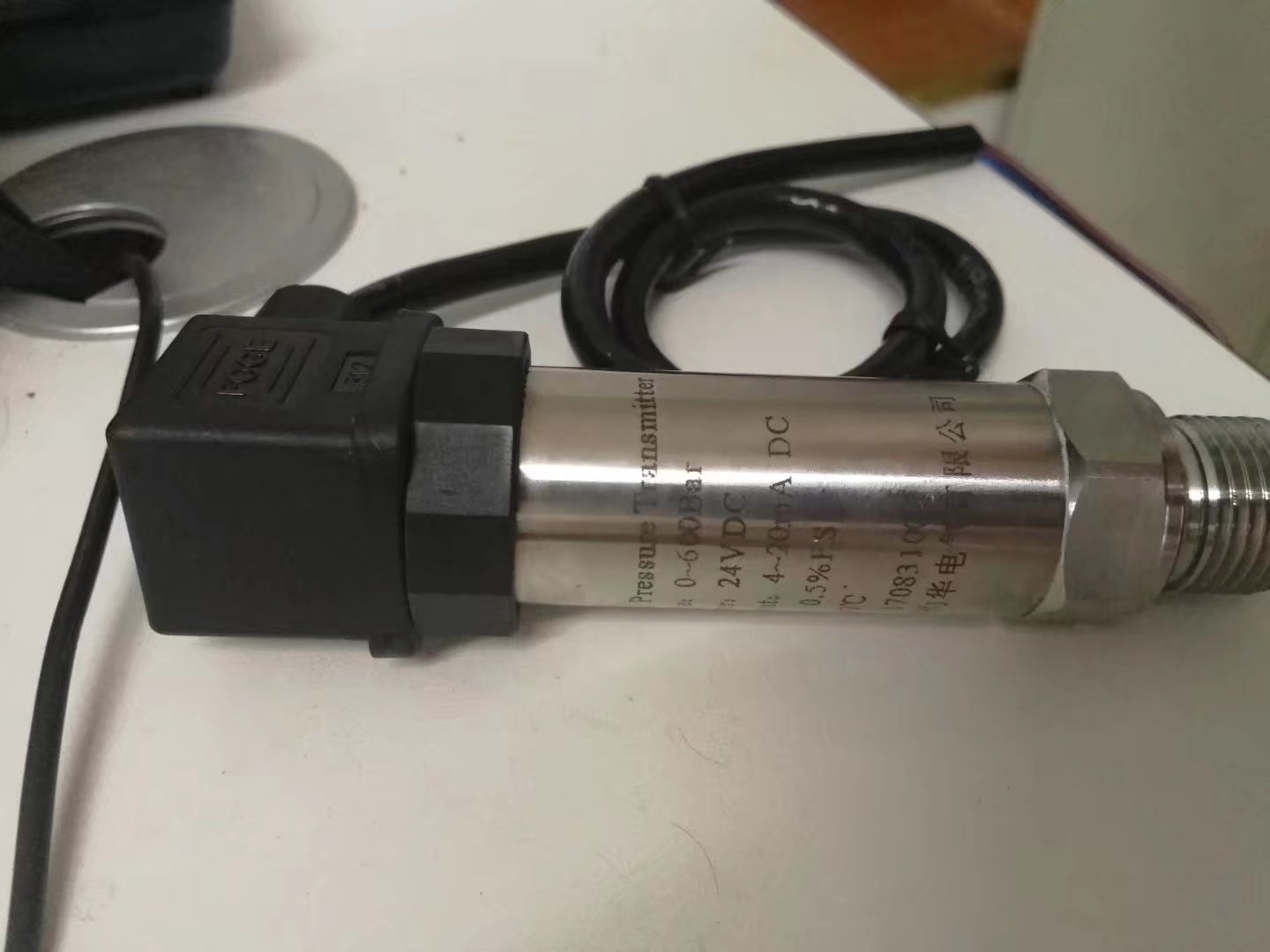 ϾA ZH-Y11  0-600BAR 4-20MA
