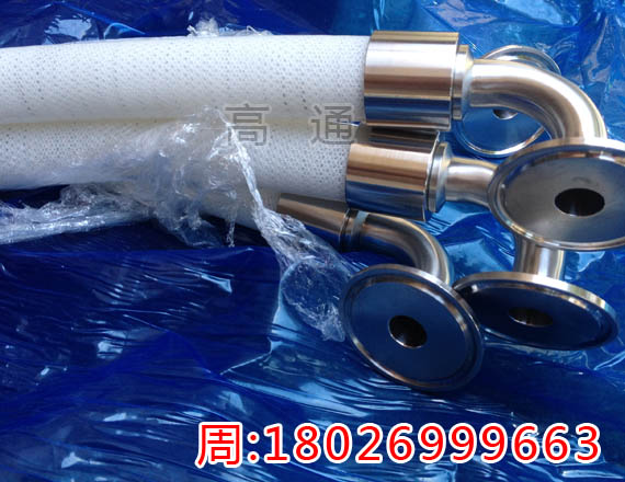 廠家不銹鋼增強(qiáng)制藥級鋼絲硅膠管，鉑金硫化的硅膠管