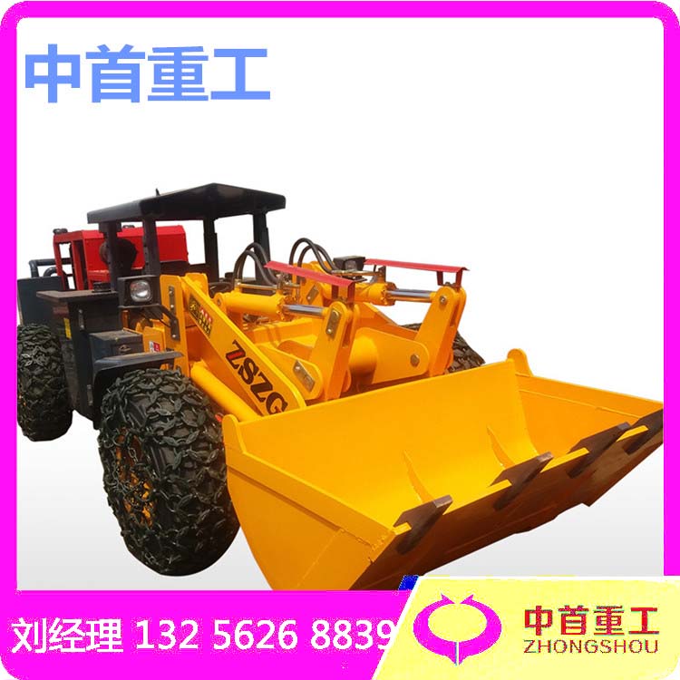 鉛鋅礦巷道鏟車尺寸礦用裝載機(jī)各型號溫州DAN
