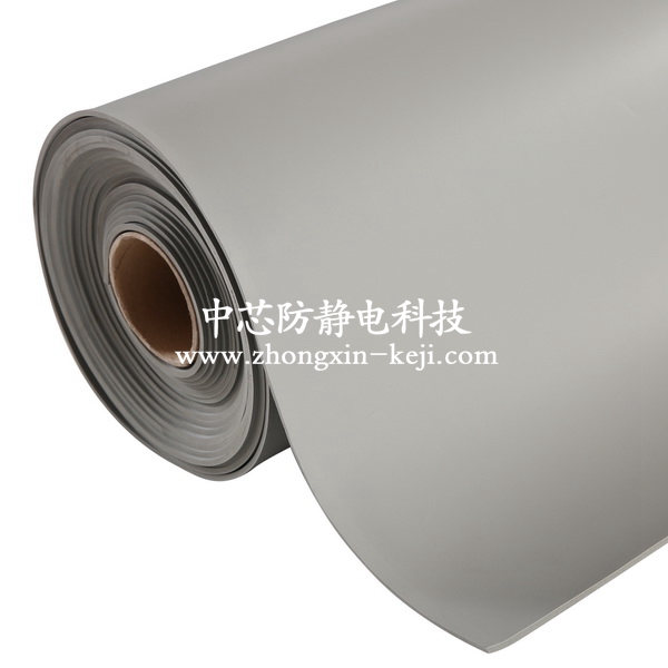 廠家直銷(xiāo)-東莞中芯防靜電卷材地板  抗疲勞防靜電PVC卷材地板 灰色