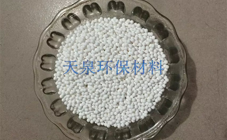 活性氧化鋁催化劑載體_干燥劑用活性氧化鋁球_活性氧化鋁球供應(yīng)商	