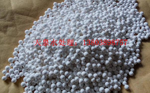 活性氧化鋁催化劑載體_干燥劑用活性氧化鋁球_氧化鋁球價(jià)格