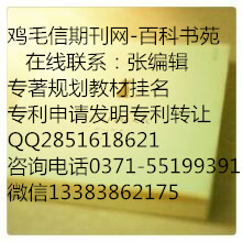 (sh)̖(ho)ôȫՈ(qng)܎