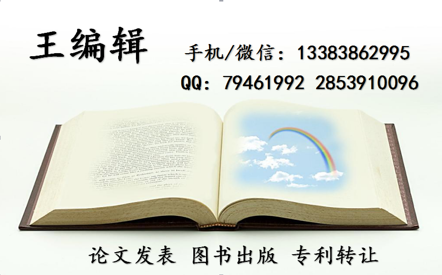 r(nng)I(y)Ҵ(sh)͌D(zhun)׌l(f)Փ