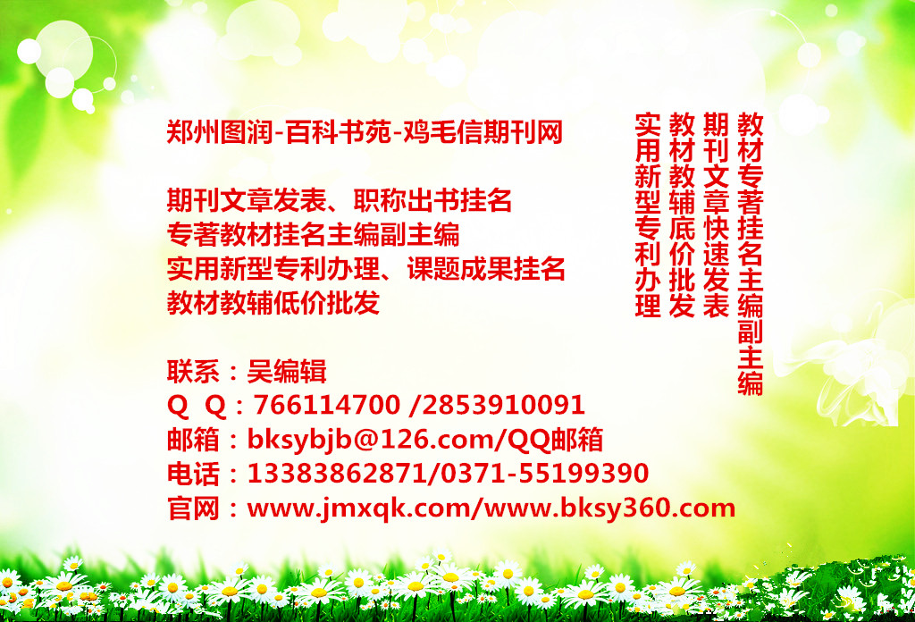 (jng)(j)펟Q°l(f)(lin)ϵٿƕԷ԰l(f)ČW(xu)g(sh)s־(jng)Q(mo)(sh)`