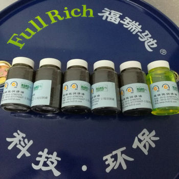 鎮(zhèn)江火花機(jī)油廠家銷售.新聞報(bào)導(dǎo)