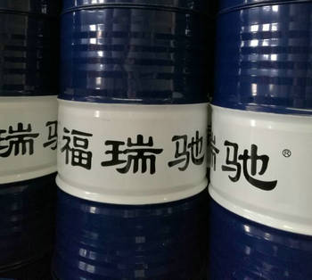 太倉18升沖剪油多少錢一桶.本地新聞