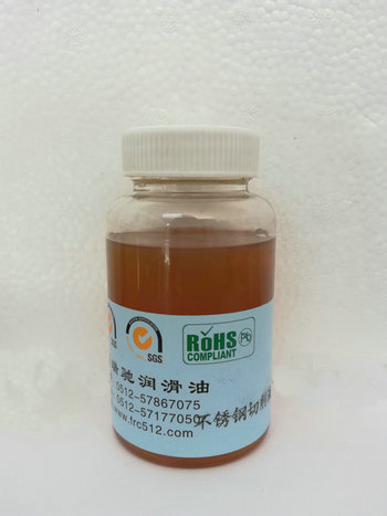 吳江不銹鋼拉伸油最新報(bào)價(jià).潤滑油新聞