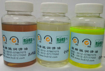 靖江18L小桶多效乳化液多少錢(qián).福瑞馳潤(rùn)滑油