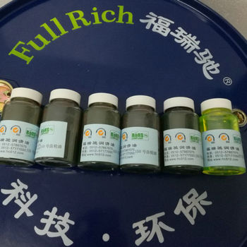 靖江多效乳化液最新報價.潤滑油新聞