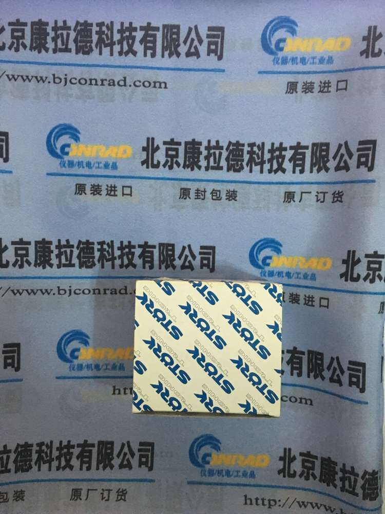BLOCK Դ  PVSE-400/24-40A
