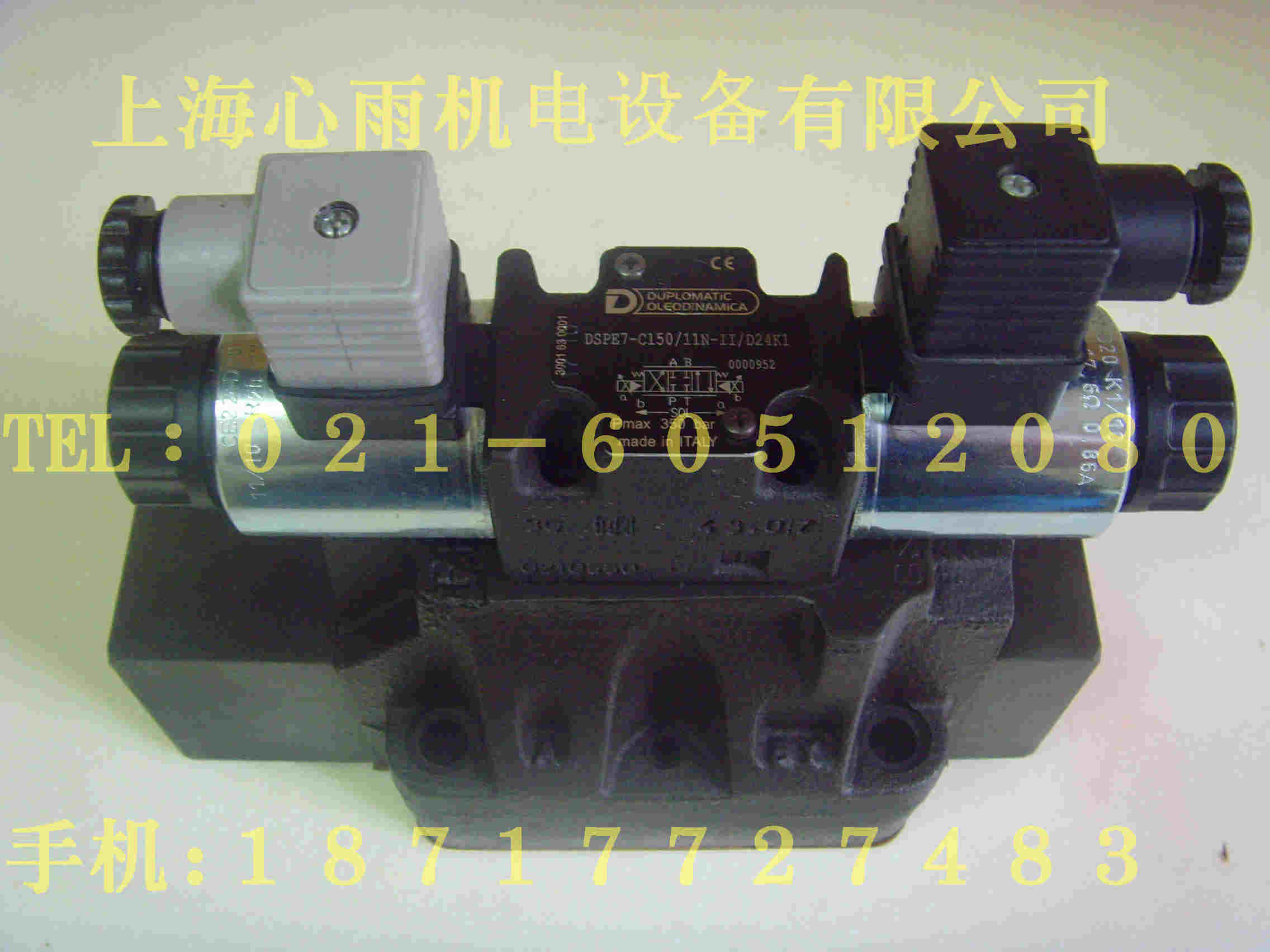 DSP7-S2/20N-EE/D24K1լҺQy