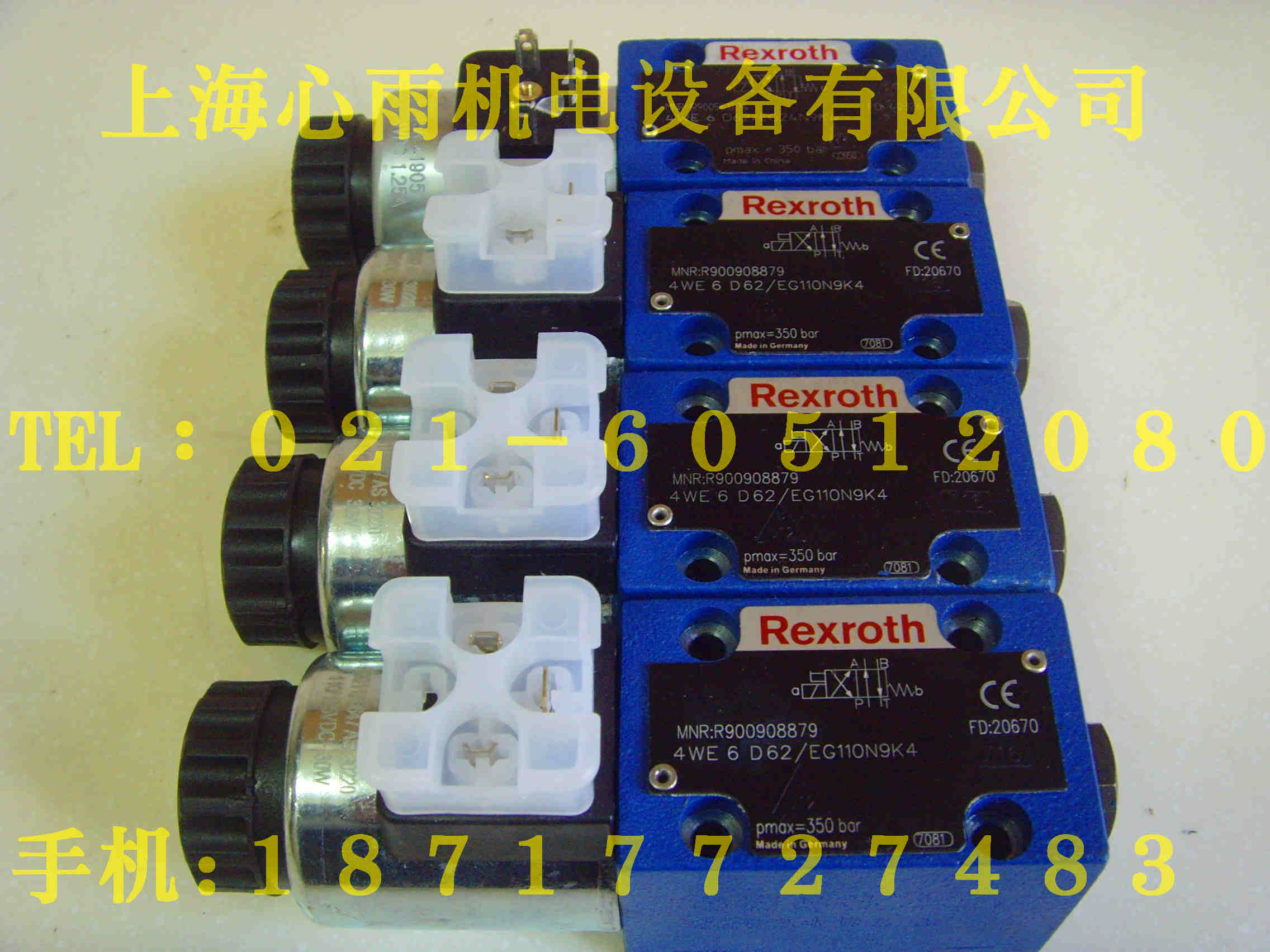 4WE6D62/EG24N9K4現(xiàn)貨力士樂電磁換向閥上海一級代理