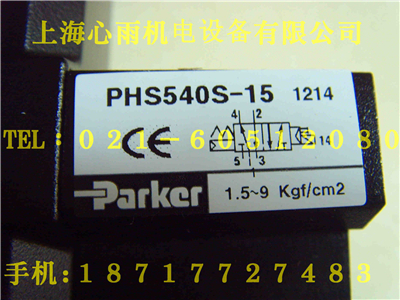 PHS530D-10-24V-DF(xin)؛ɿParkery