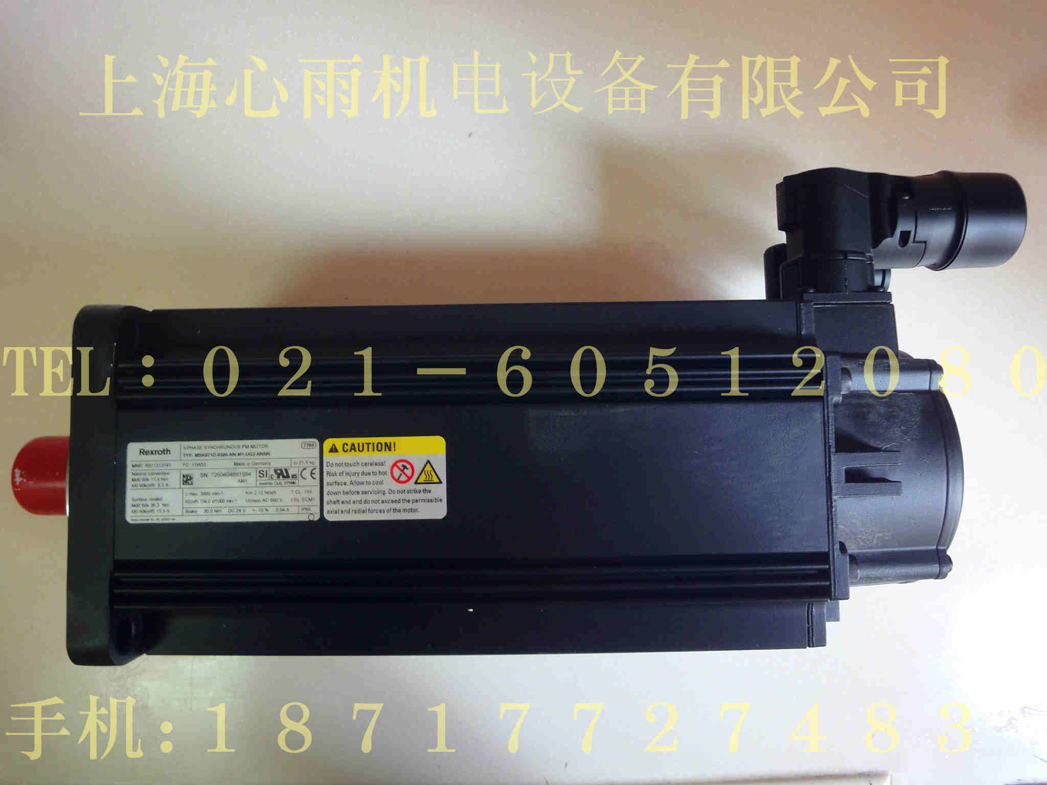 MSK100B-0200-NN-S1-BP0-NNNNʿ늙C