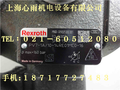 PV7-1X/25-45RE01MD0-08ʿ(l)~Ƭ