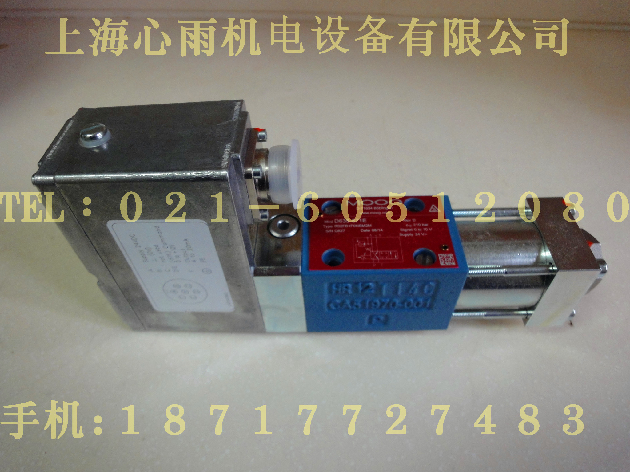 D661-4572C伺服閥 穆格美國(guó)進(jìn)口原裝