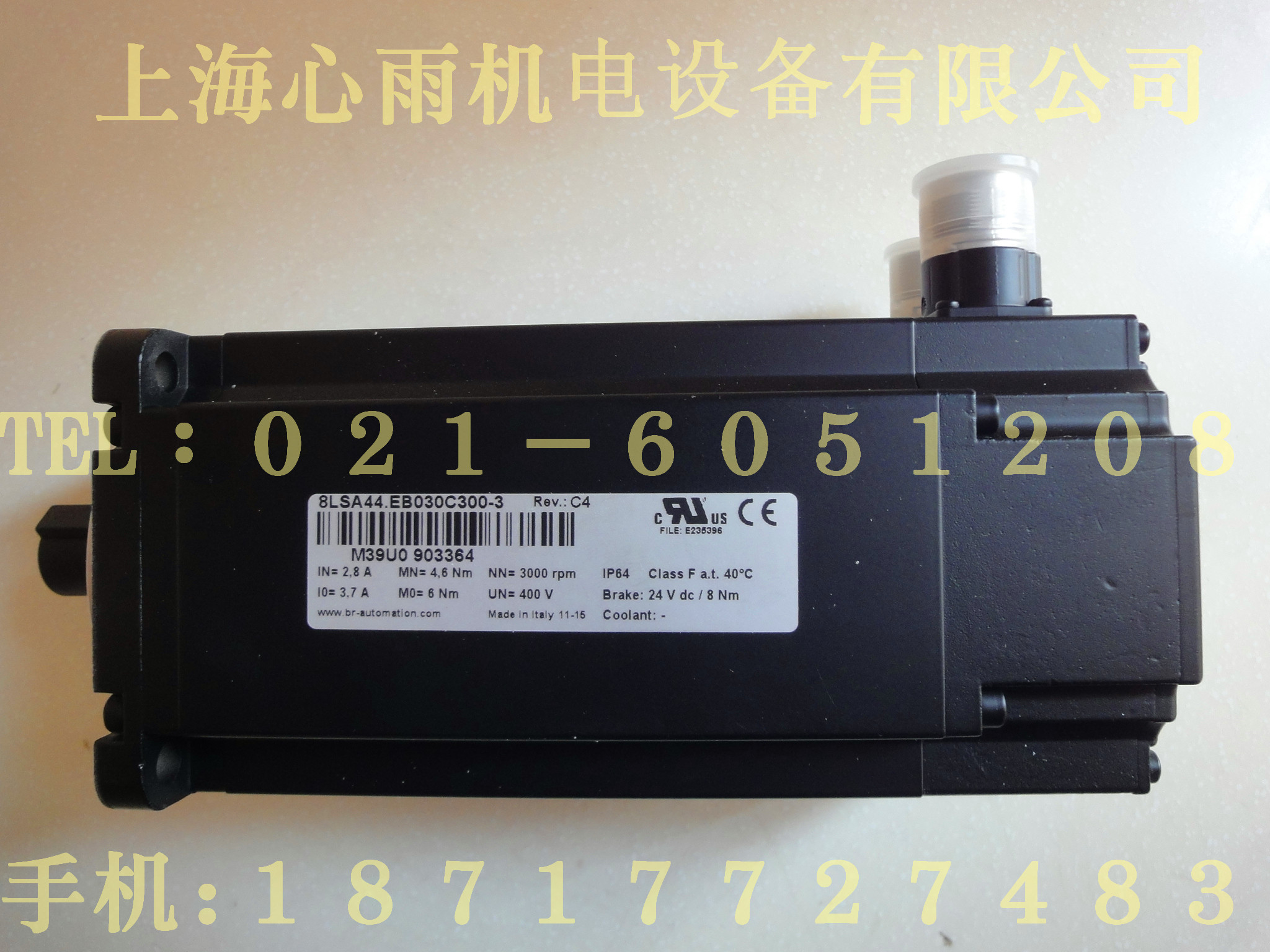 8MSA6L.R0-D500-1伺服電機(jī)貝加萊全新進(jìn)口