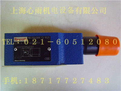 2FRM6A36-3X/3QRV二通流量調(diào)速閥