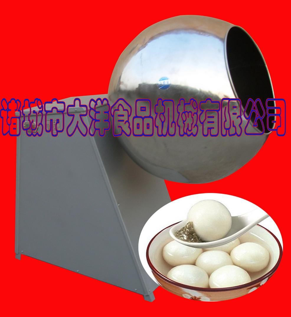 芝麻湯圓成型機(jī)，大洋專(zhuān)業(yè)元宵機(jī)